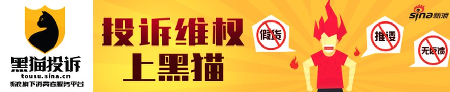 机器人做咖啡、冷却塔灯光秀……在首钢园逛服贸会好看又好玩