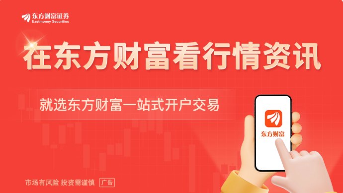 柴油成粮价最大推手 美国政策扰动影响几何