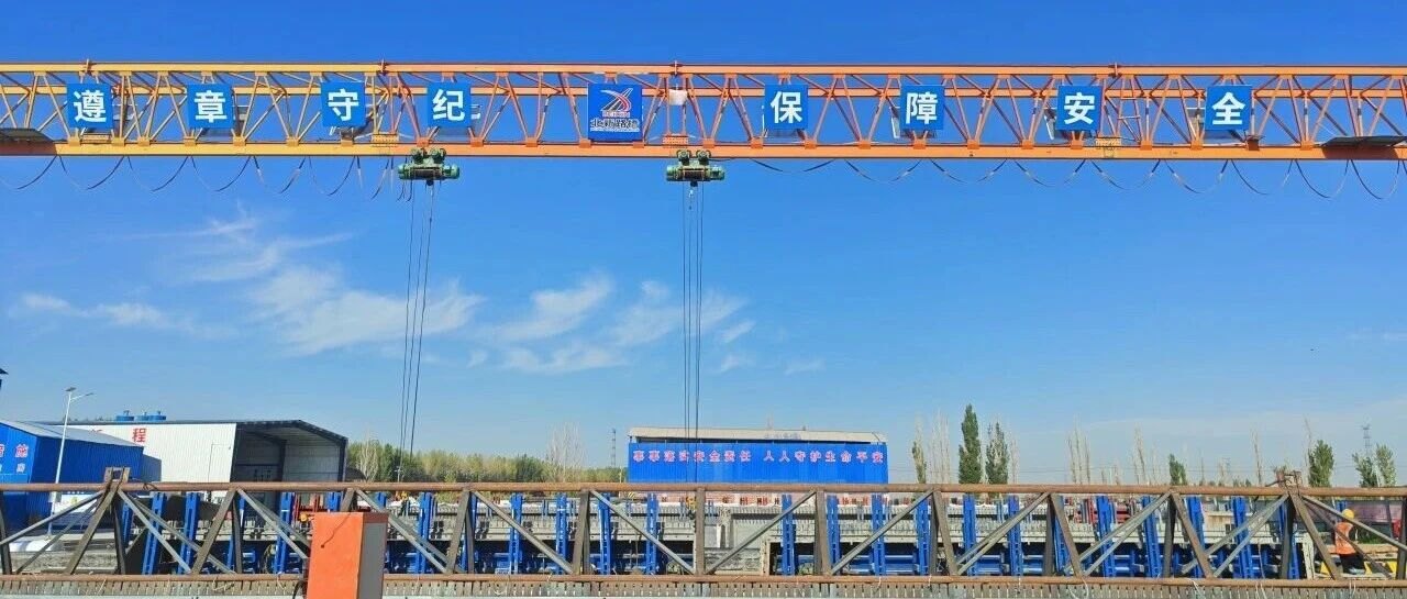 冲刺四季度 | 北新路桥集团承建兵团第四师霍伊可伊公路项目掀起大干热潮