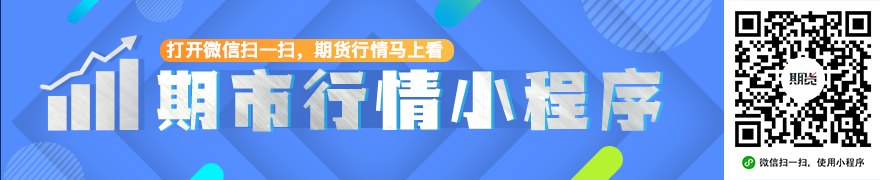 深夜！美联储，突发大消息！